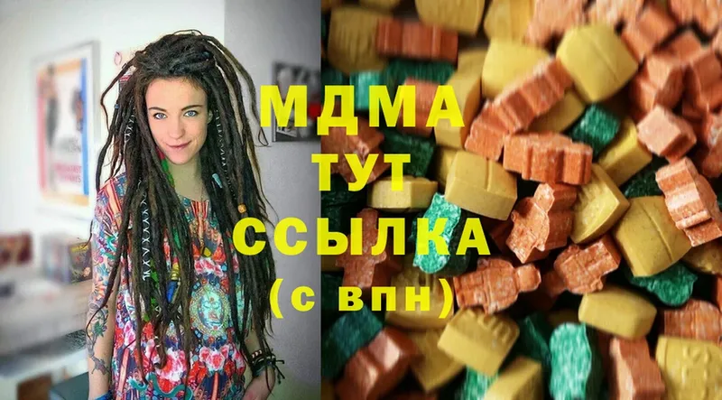 MDMA кристаллы  omg tor  Злынка 