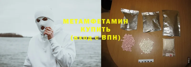 KRAKEN tor  Злынка  Метамфетамин Methamphetamine 